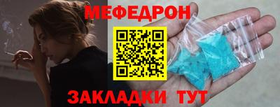 метадон Ликино-Дулёво
