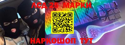метадон Ликино-Дулёво