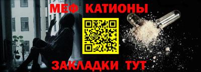метадон Ликино-Дулёво
