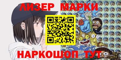 метадон Ликино-Дулёво