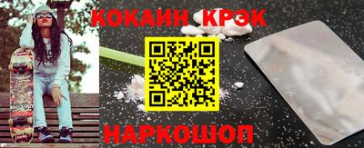 метадон Ликино-Дулёво