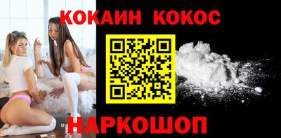 эйфоретик Лесосибирск