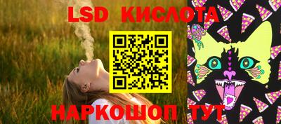 метадон Ликино-Дулёво