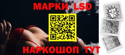 эйфоретик Лесосибирск