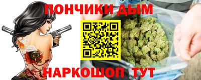 метадон Ликино-Дулёво