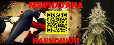 эйфоретик Лесосибирск