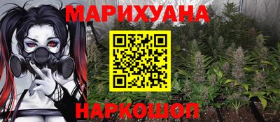 метадон Ликино-Дулёво