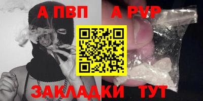 метадон Ликино-Дулёво