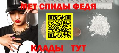 эйфоретик Лесосибирск