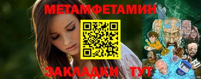эйфоретик Лесосибирск