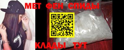 метадон Ликино-Дулёво