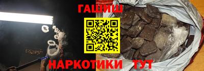 эйфоретик Лесосибирск