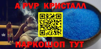 метадон Ликино-Дулёво